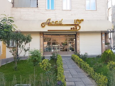 bakery