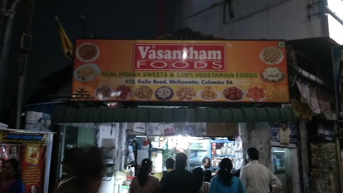 Vasantham Foods, Author: Arul Thirunavukkarasu