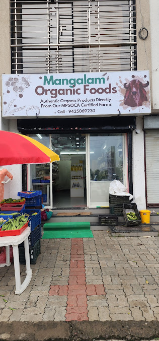 Af1qipogerajf0tsmvbldfmlrcxgjsneo6a4qbpy47xx=s677 K No