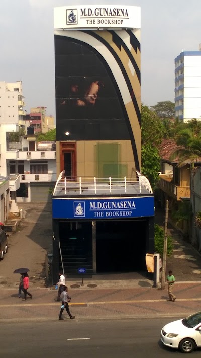 Photos of M D Gunasena Bookstore