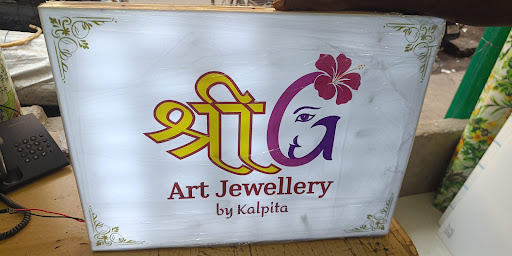 Gallery image 15