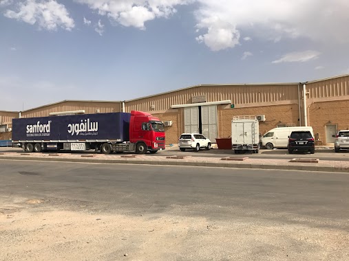 SANFORD RIYADH WAREHOUSE مستودع سانفورد الرياض, Author: ashiq ta