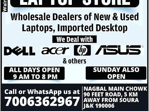 Yes available.  post image