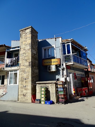 Photos of Bademlik Mosque