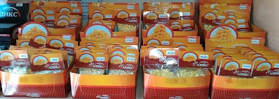 Photos of ЗООМАГАЗИН ДВЕ МОГИЛИ - РИБОЛОВЕН МАГАЗИН ДВЕ МОГИЛИ