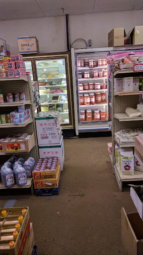 Mison's Oriental Food Mart - Thumbnail