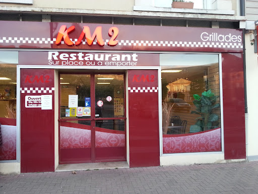 Photo 9 - Le RoNy