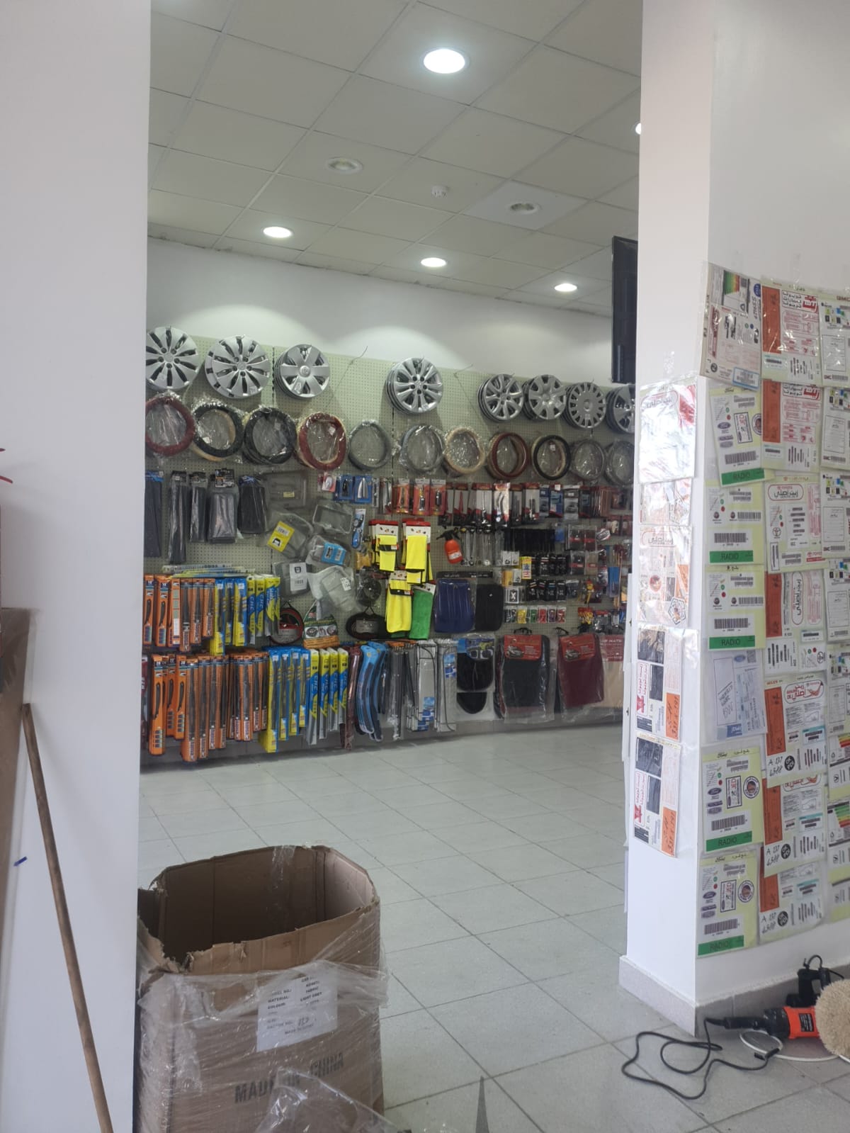 افاق السياره لزينة السيارات - صورة 2