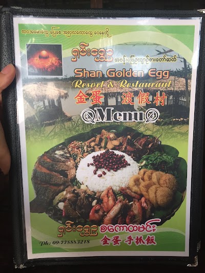 Photos of Shan Golden Egg Resort & Restaurant