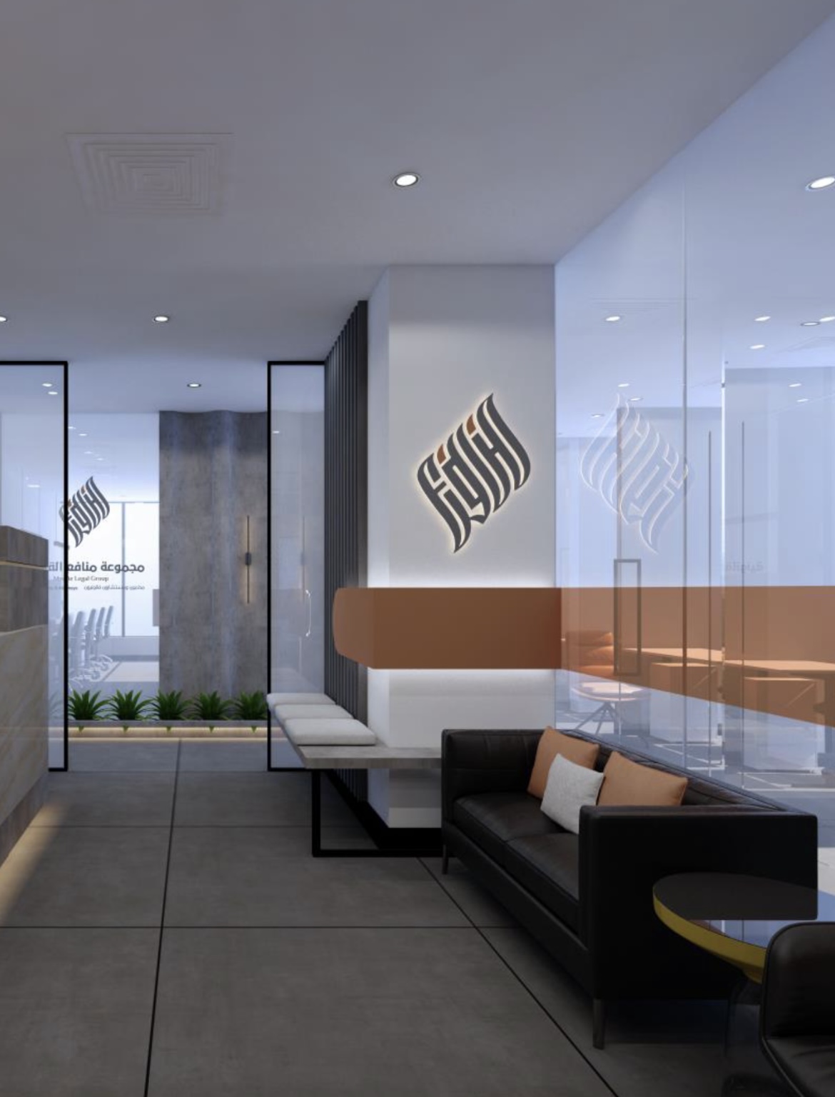 شركة منافع الاستثمار - صورة 2