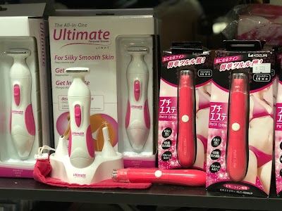 Photos of Who Care Face 有飛士 - 女性護理產品 | 女士衛生用品專門店