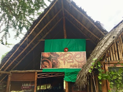 Photos of Ambula hotel