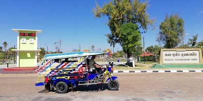 Photos of Nouhak Phoumsavanh Memorial Park