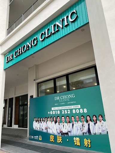 Dr Chong Clinic Ipoh | Skin, Laser, Aesthetic