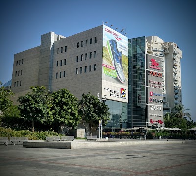 Photos of Azrieli Givatayim