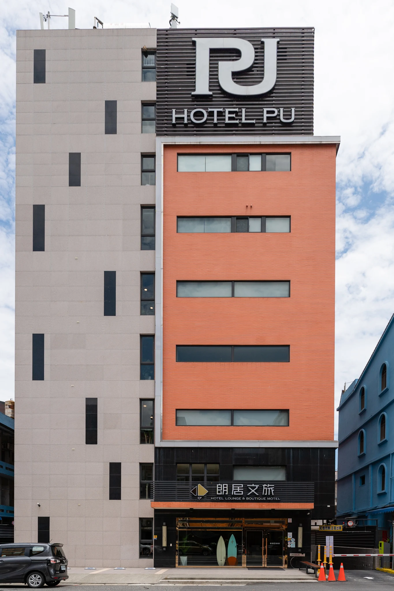 Lounge Hotel