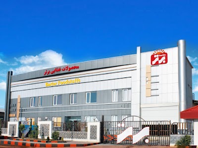 Photos of Bartar Factory 1 Food Products