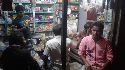 Photos of JABBAR Ali Market