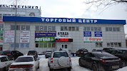 Фотография Revcol ООО"Революция Цвета", площадь Дружбы, Пенза, Россия