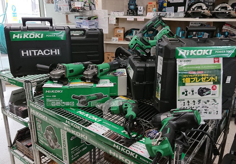 有限会社 チハラ金物店