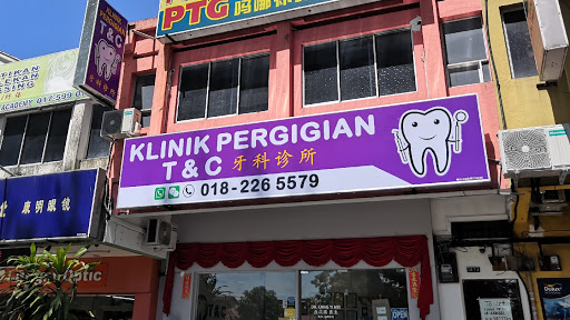 Klinik Pergigian T&C Pengkalan | 牙科诊所
