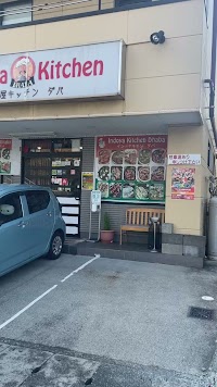 インド料理ダバ江原町店