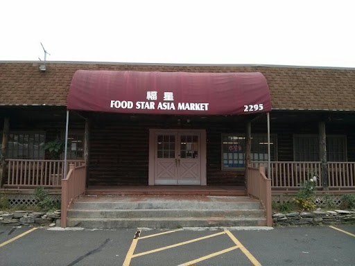 Food Star Asian Market