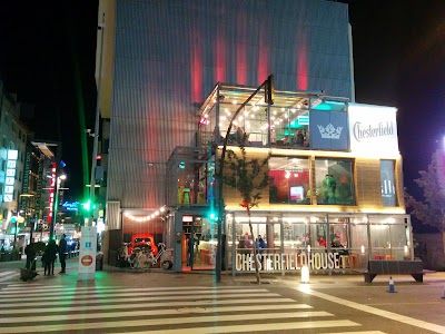 Photos of Iqos Lounge