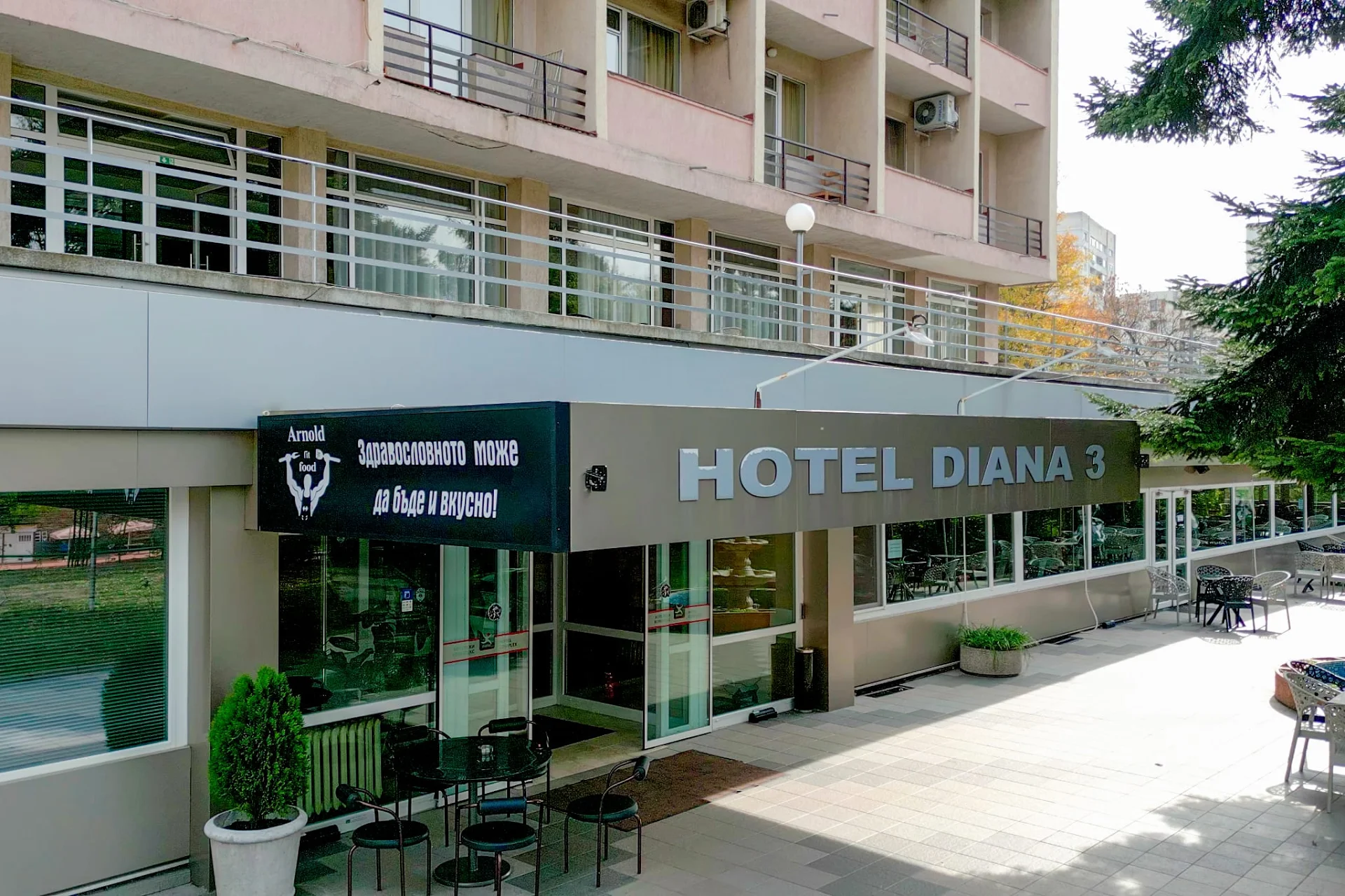 Hotel Diana 3