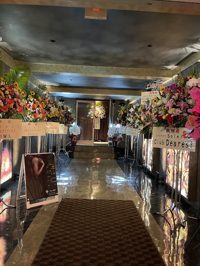 ラウンジ ソレイユ