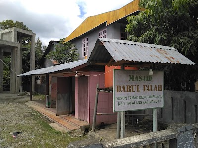 Photos of Masjid Darul Falah