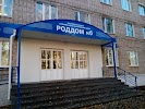Фотография Родильный дом № 6, улица Ленина, Ижевск, Россия