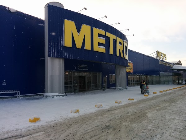 Metro северная ул 11 фото