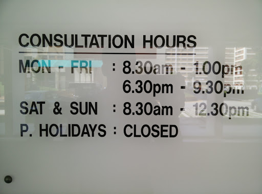 Healthmed Family Clinic - Thumbnail