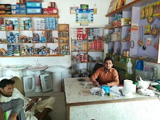 Tayyab Senyary Store, Gaggoo Mandi burewala