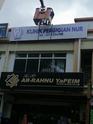 Klinik Pergigian Nur - Labis