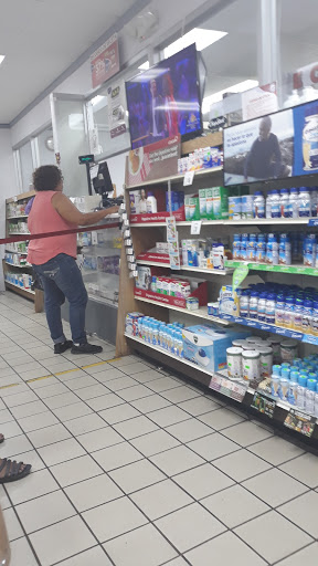 Serrano Pharmacy - Thumbnail