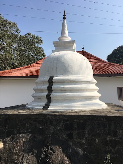 Photos of Uda Aludeniya Raja Maha Viharaya