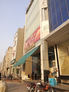 Al-Fatah Local lahore