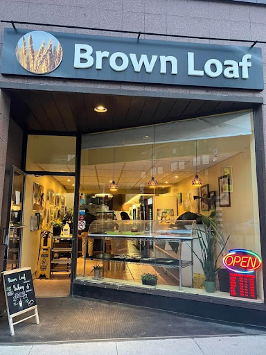 Brown Loaf Bakery - Thumbnail