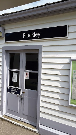 Pluckley Gallery - United Kingdom