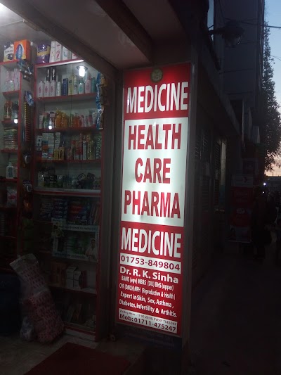 Photos of Healthcare Pharma