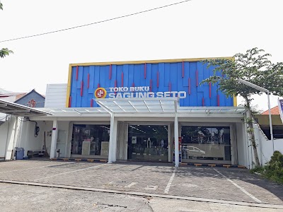 Photos of Bookstore Sagung Seto