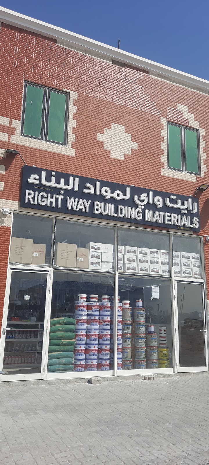 Lead building materials - صورة 3