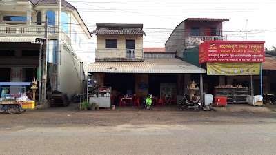 Photos of ផ្សារថ្នល់ទទឹង| Phsar Tnal Totoeurng Market