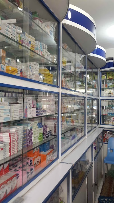 Lutfullah Pharmacy لطف الله درملتون