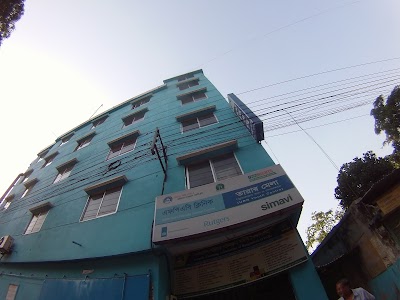 hospital