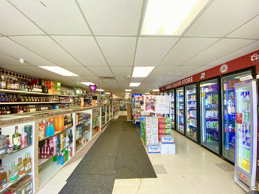 Duke's Liquor Store-Carry Out - Thumbnail