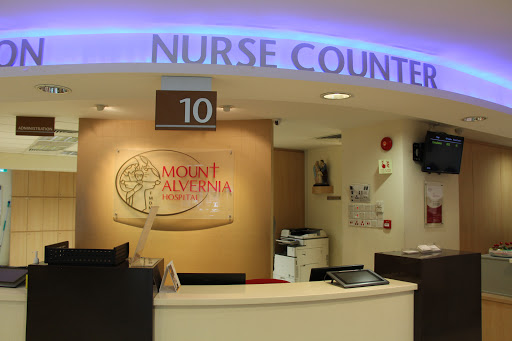 Mount Alvernia Hospital 24-Hour Urgent Care Centre - Thumbnail