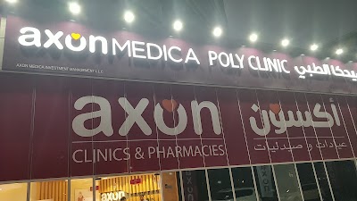 Photos of Axon Clinic and Pharmacy